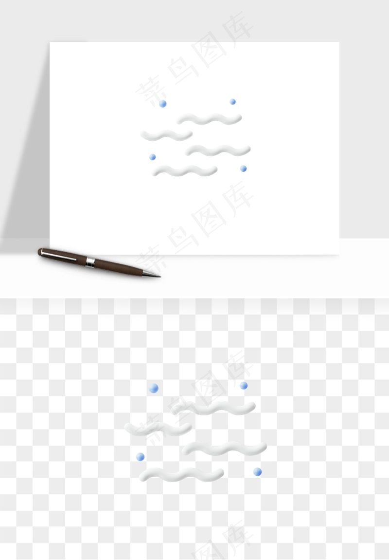 立体天气图标png免抠