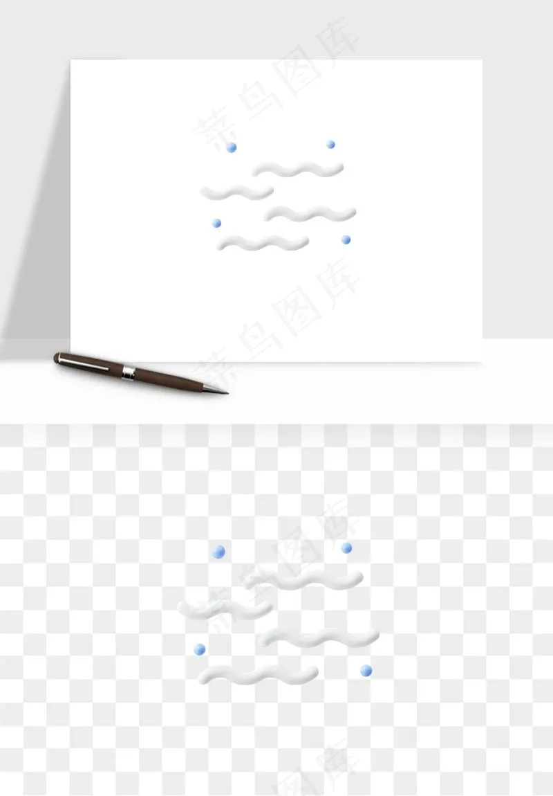 立体天气图标png免抠