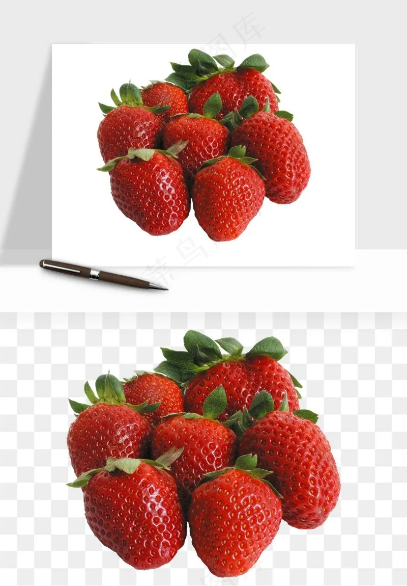 草莓水果png免抠