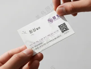 手持名片 名片样机 名片设计