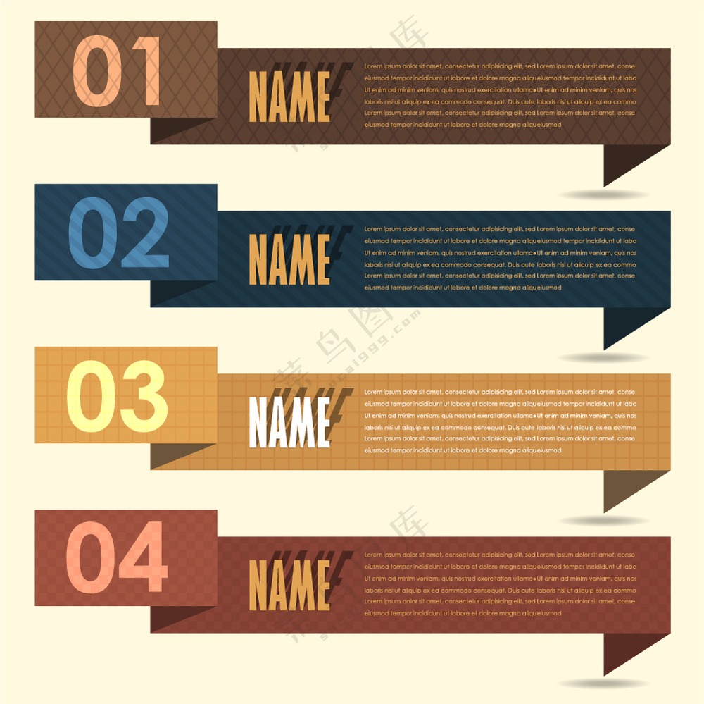 暖黄色目录数字图表