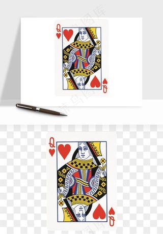 扑克牌png免抠