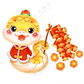 蛇年吉祥物 可爱设计
