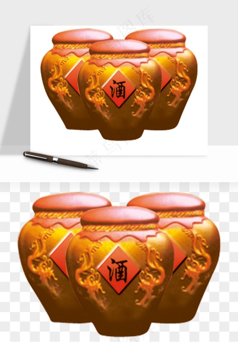 酒坛酒瓶酿酒酒缸png免抠