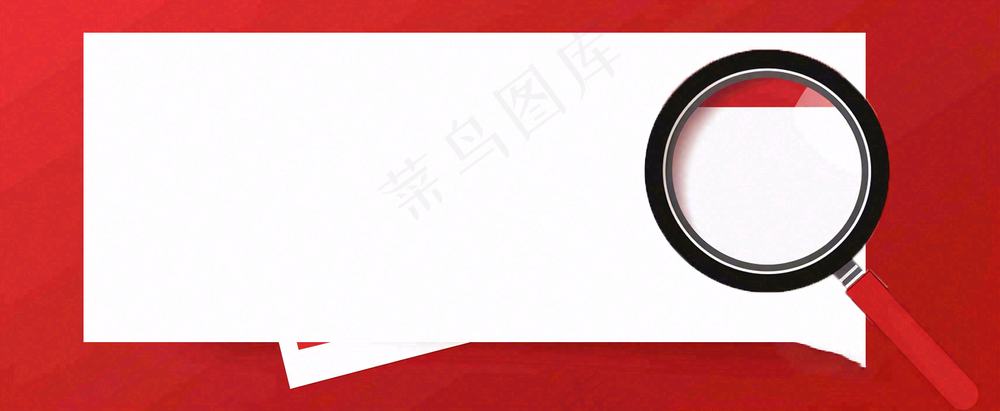 吃瓜八卦娱乐新闻首图公众号背景