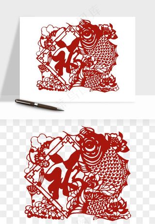 春节福字窗花剪纸png免抠