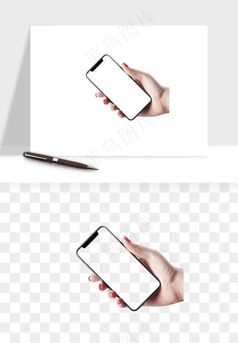手拿手机素材png免抠