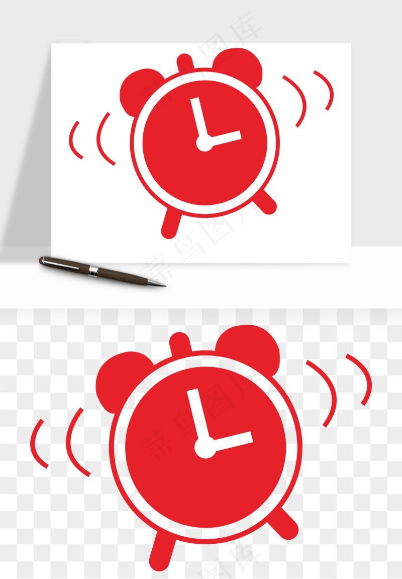 卡通手绘闹钟钟表png免抠