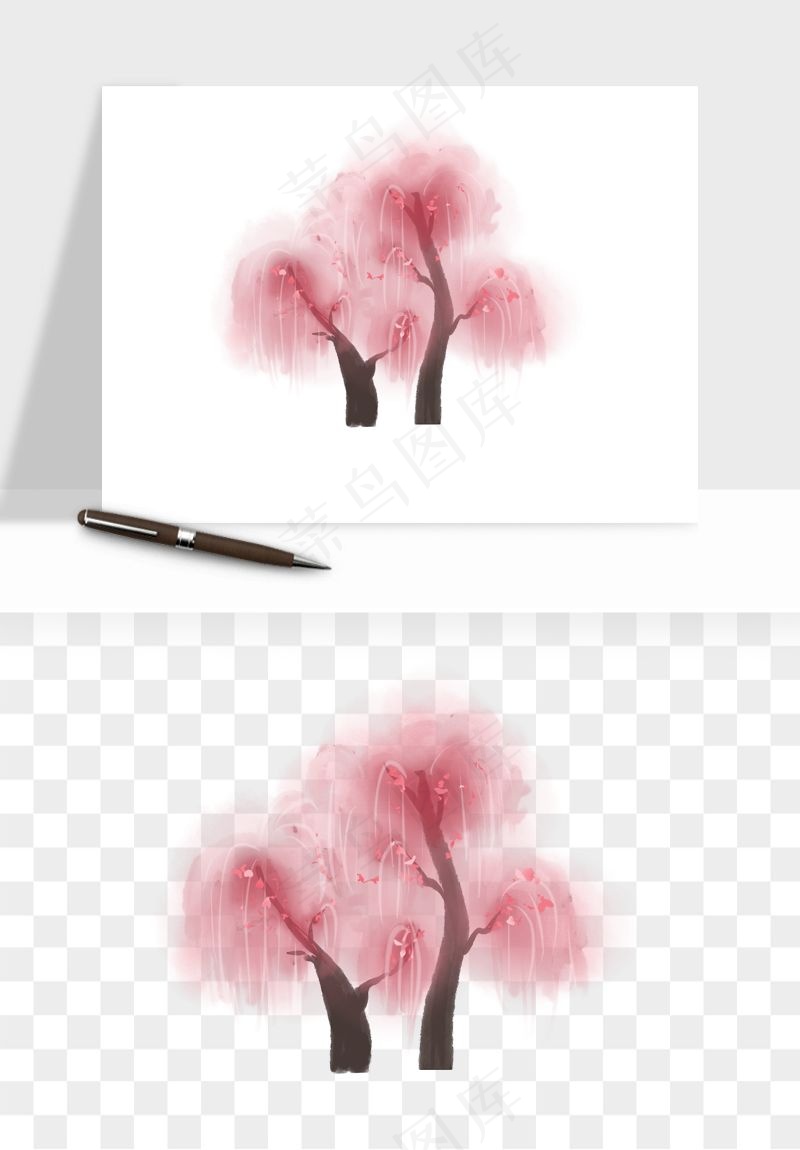 手绘浪漫花树桃花树png免抠