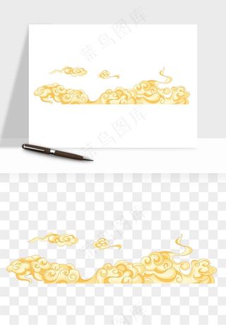 国潮祥云海浪云层云彩png免抠