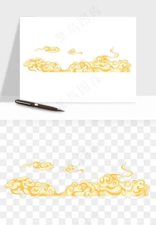 国潮祥云海浪云层云彩png免抠