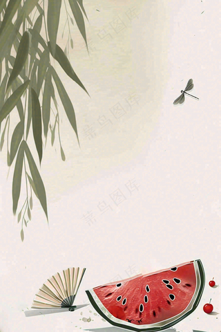 夏天国风竹叶西瓜蒲扇凉快清新插画处暑插画背景