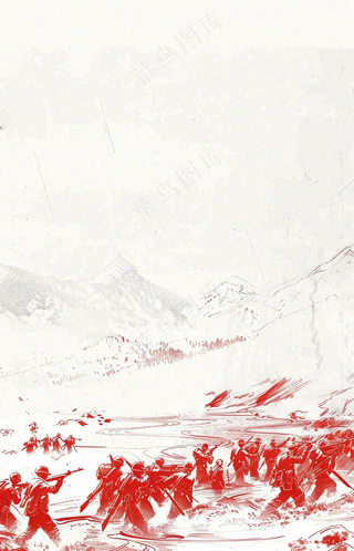 抗战胜利纪念日