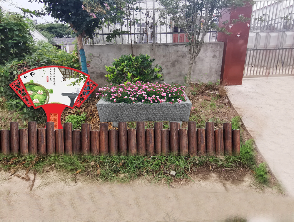 美丽庭院小牛槽PSD分层素材
