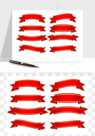 蝴蝶结丝带彩带矢量png免抠