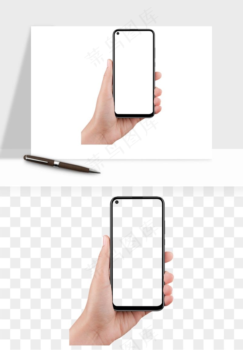 手拿手机素材png免抠