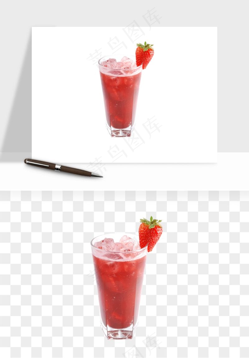 冷饮品果汁饮料png免抠图