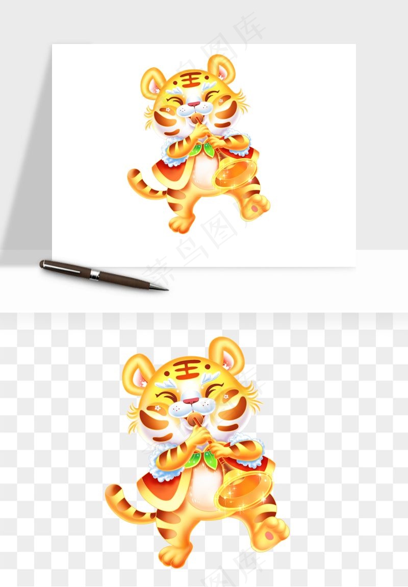 卡通老虎插画png免抠