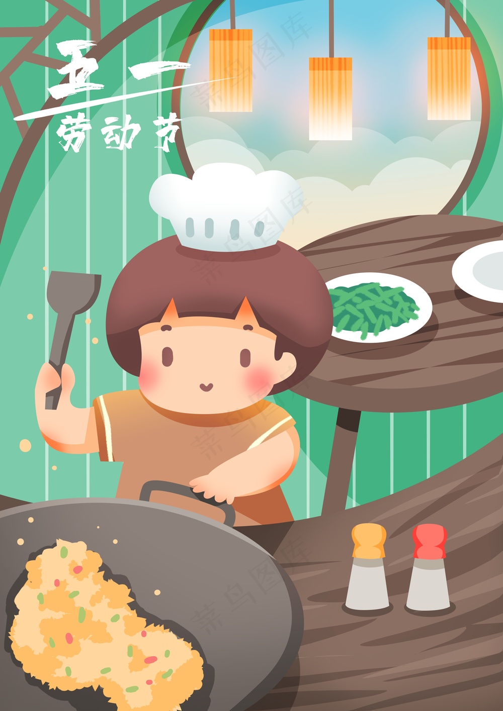 彩色简约五一插画