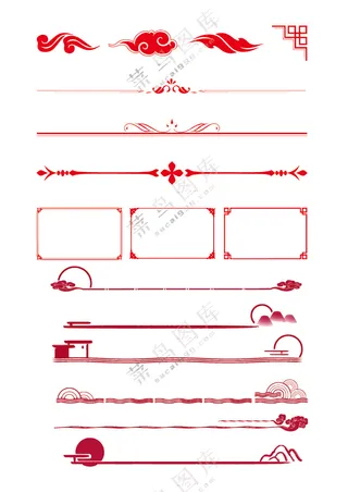 红色中式边框