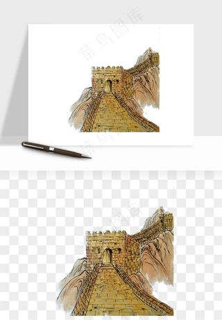 万里长城png免抠