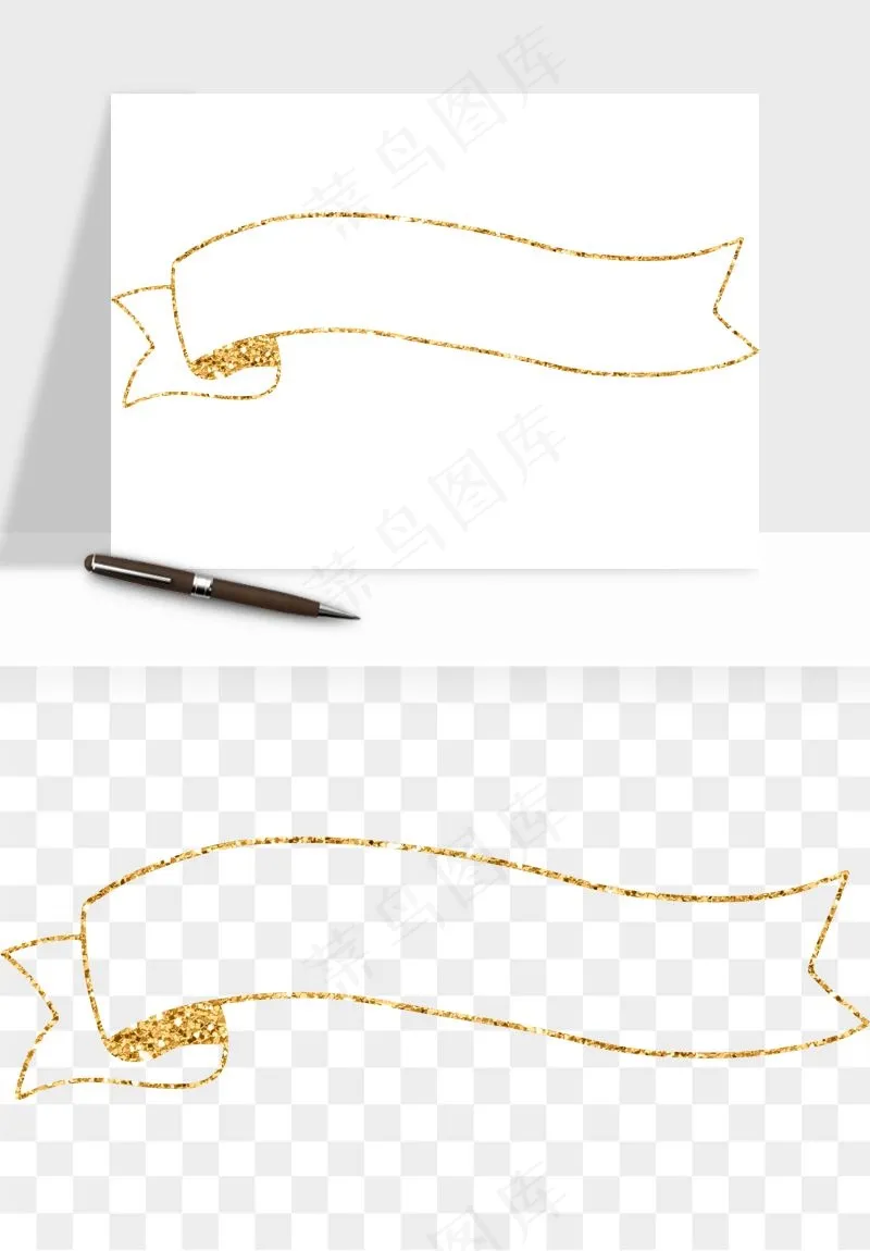 金色植物花环边框png免抠