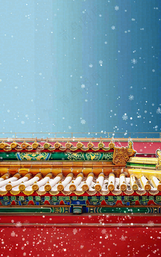 冬季故宫红色宫墙屋檐小雪大雪背景