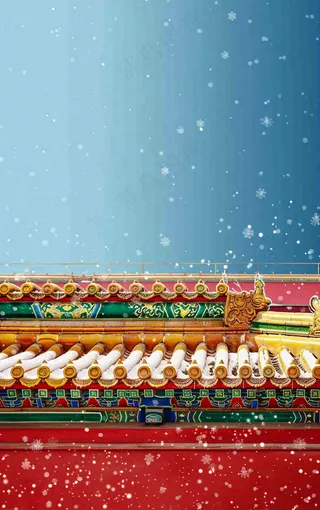 冬季故宫红色宫墙屋檐小雪大雪背景