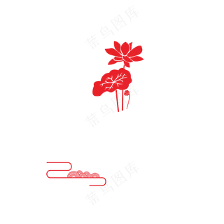 荷花，装饰线条免扣png