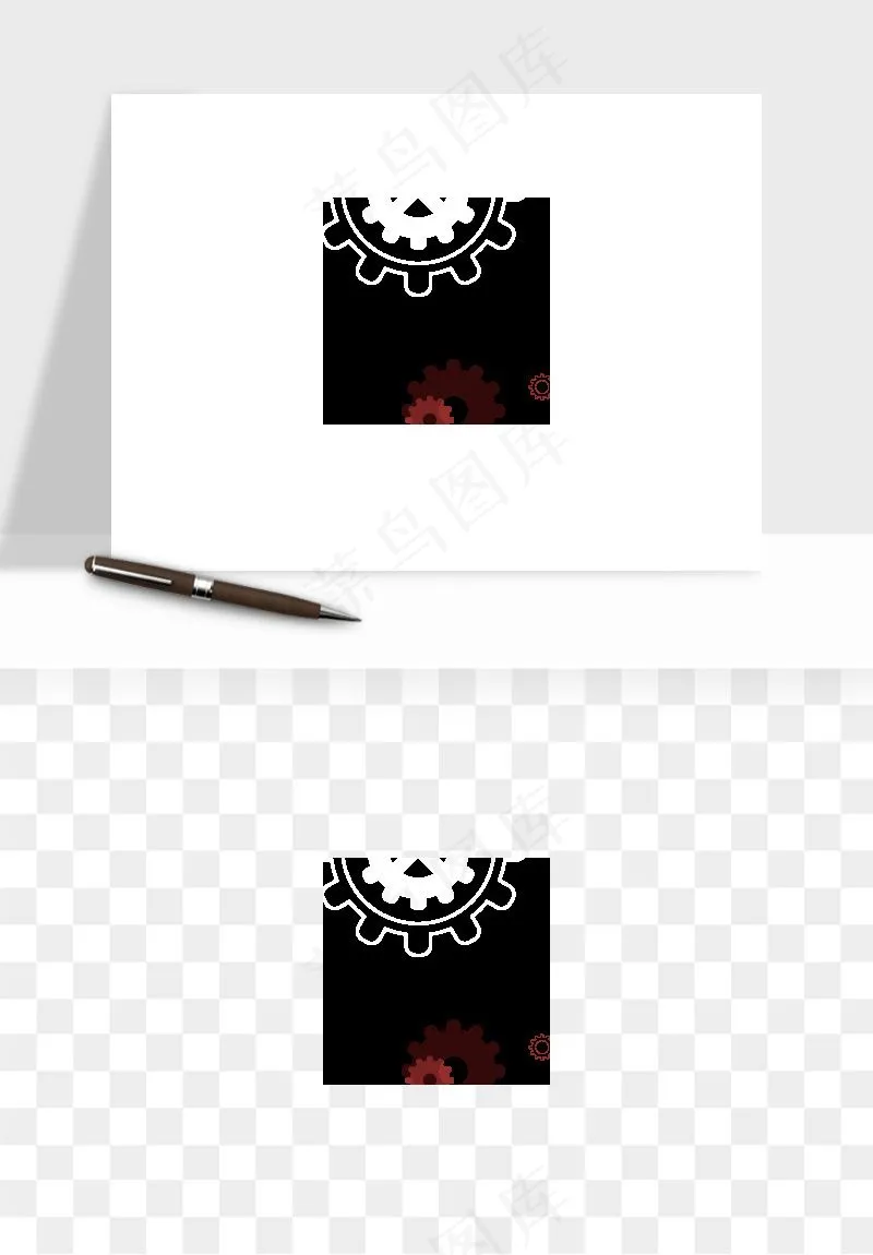 商务科技齿轮组矢量png免抠