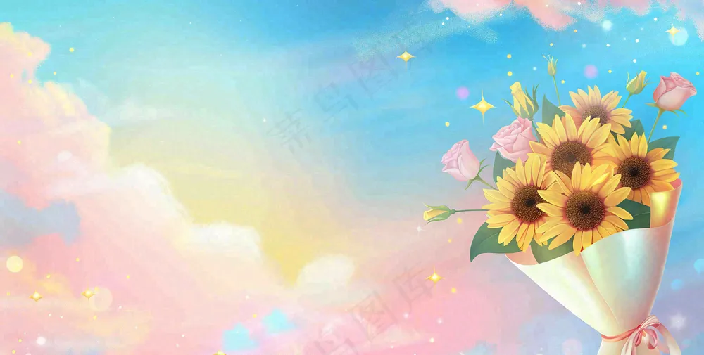 教师节花束向日葵礼物插画背景