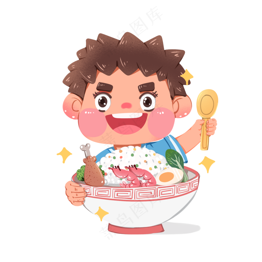 干饭饭的插画人物透明底素材