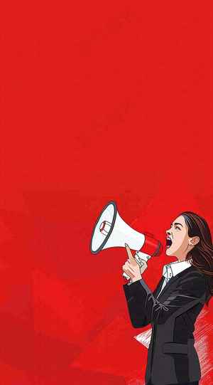 企业招聘公司简章职场精英背景