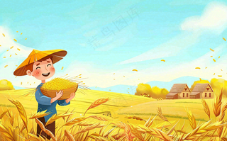 秋天农田里收谷的农民辛勤劳作芒种世界粮食日插画背景