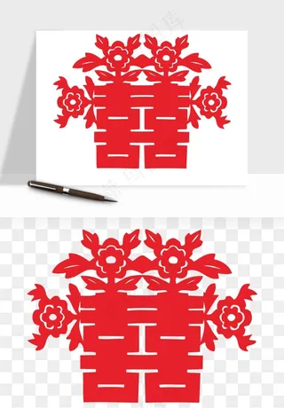 窗花喜字双喜剪纸png免抠