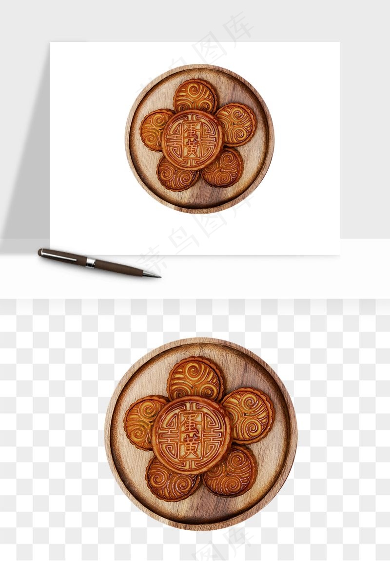 中秋月饼实物png免抠
