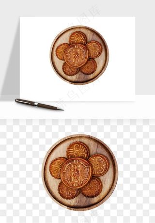 中秋月饼实物png免抠