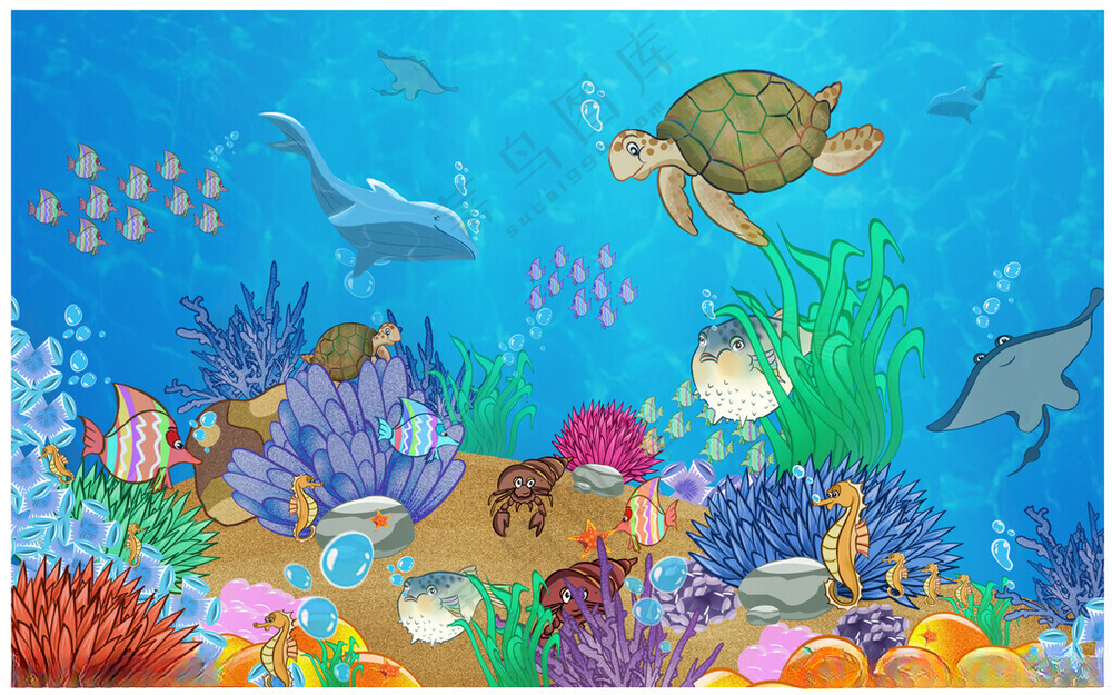 海底世界动物插画海底世界插画海洋插画