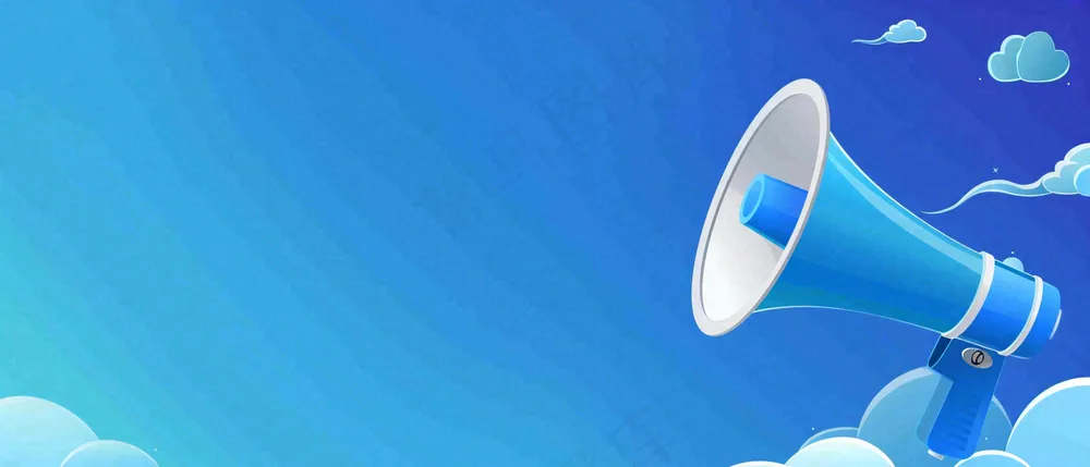 大事记娱乐新闻首图公众号背景