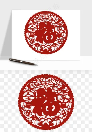 春节福字窗花剪纸png免抠