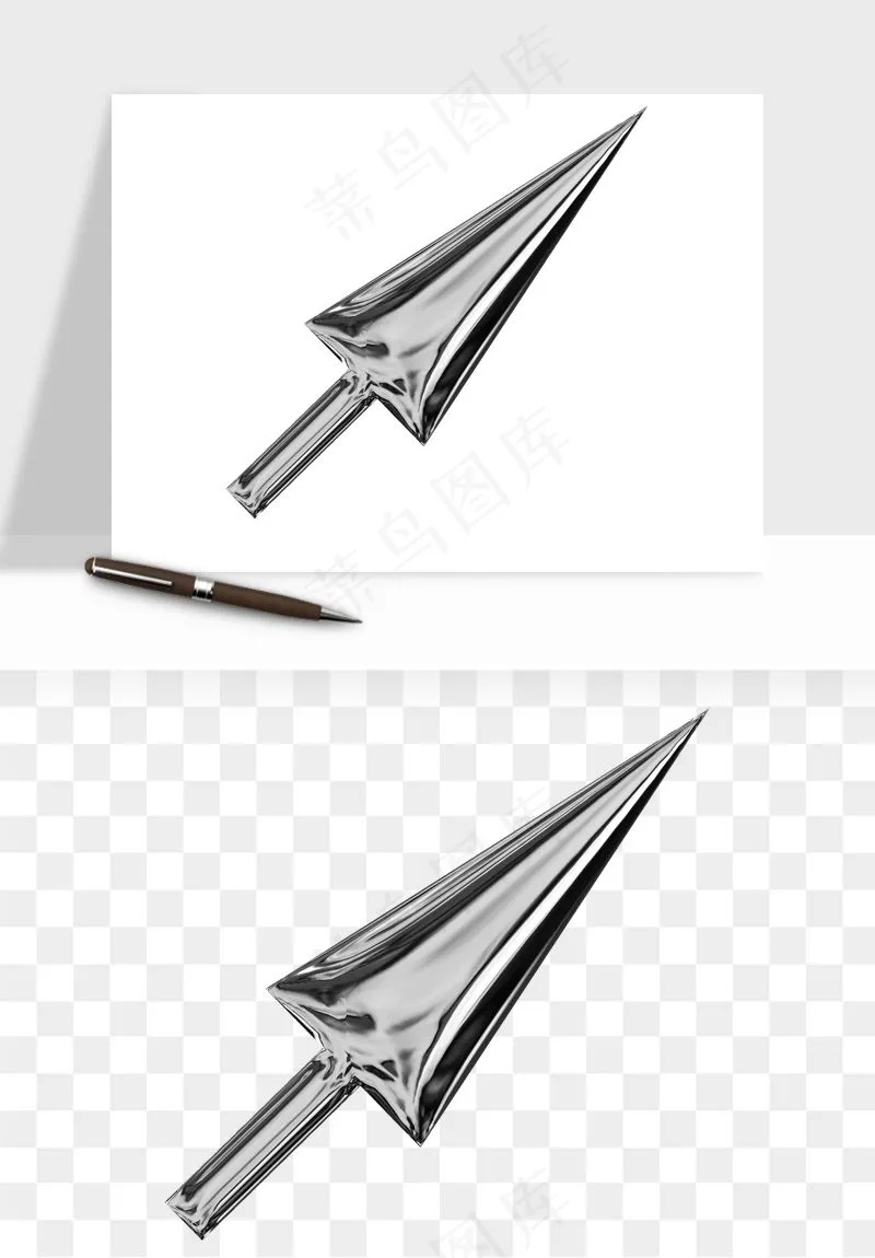 立体潮流金属质感小装饰png免抠