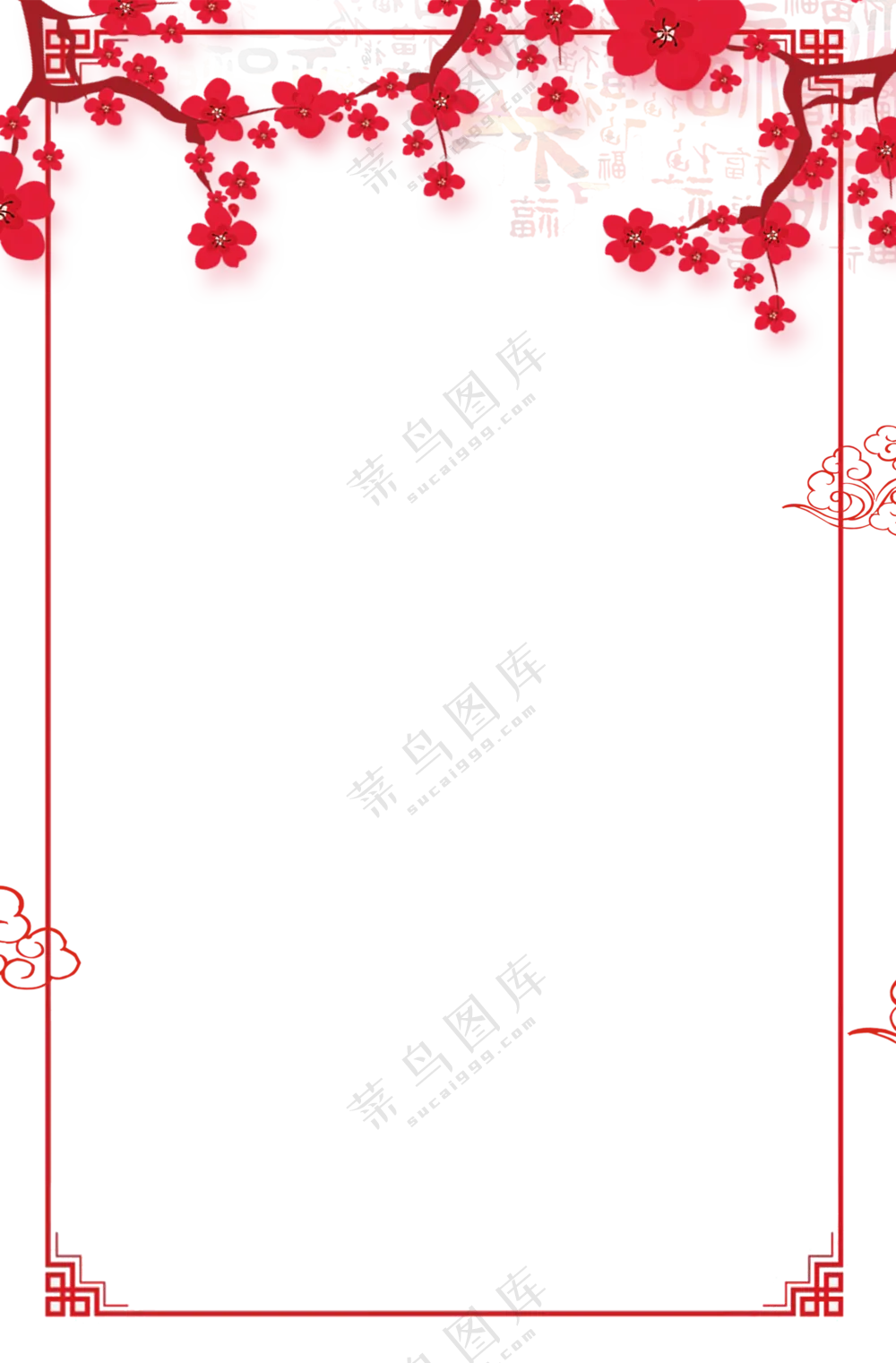 红色梅花装饰中式古典边框免抠图片