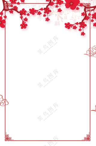 红色梅花装饰中式古典边框免抠图片