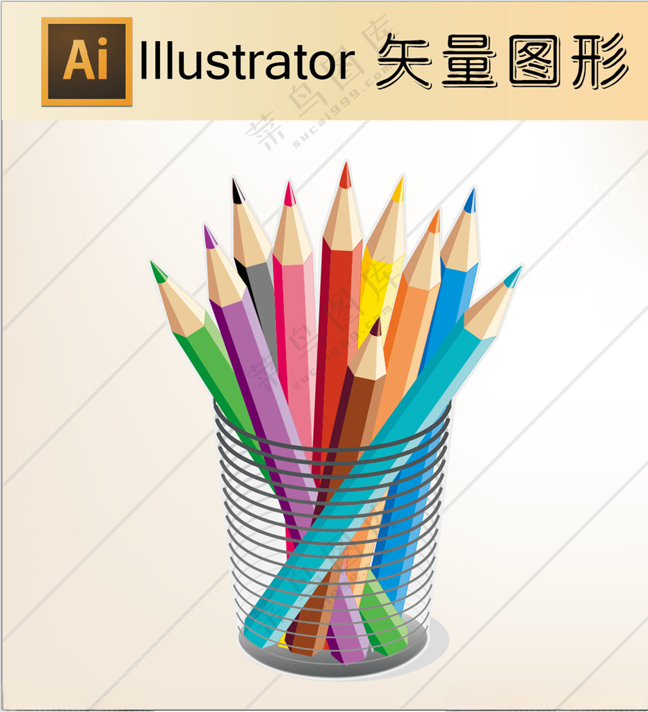 美术 画笔 色彩 平面设计画意AI海报