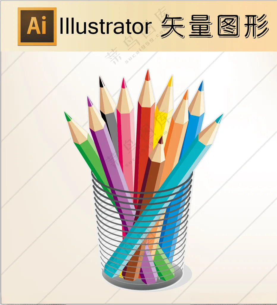 美术 画笔 色彩 平面设计画意AI海报