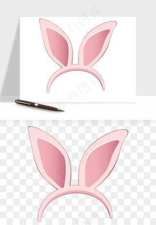 卡通兔子耳朵png免抠