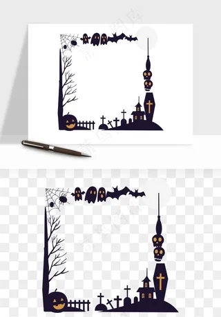 手绘万圣节边框png免抠