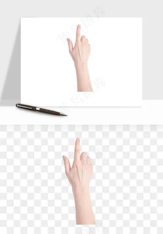 手势手部动作手指png免抠