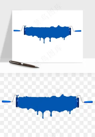 油漆刷子粉刷png免抠