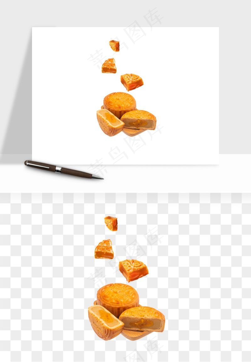 中秋月饼实物png免抠